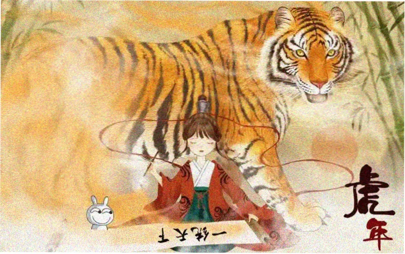 情书在线观看完整版 主视觉海报