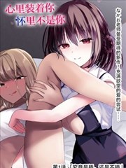 情书4K修复过程