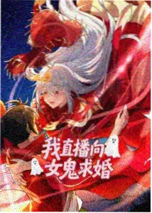 秒速五厘米 动画海报